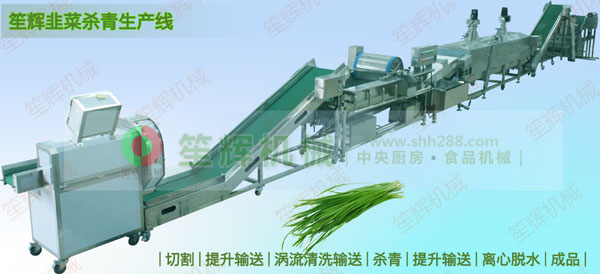 凍肉切丁機(jī)