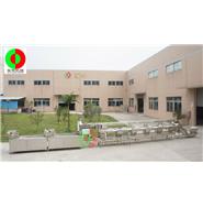 多功能洗菜機/洗菜機生產線/三層分選凈菜加工生產線（視頻）