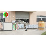 連續(xù)式蔬菜深度清洗生產(chǎn)線 連續(xù)式蔬菜深度清洗生產(chǎn)線