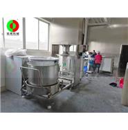 生姜去皮清洗/打碎/榨汁生產線(視頻) 生姜去皮清洗/打碎/榨汁生產線(視頻)