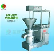 豬骨/牛骨磨骨機/家禽磨骨機/磨骨機MGJ-240X(視頻) 豬骨/牛骨磨骨機/家禽磨骨機/磨骨機MGJ-240X(視頻)