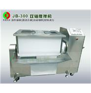攪拌機/自動拌料機/食品攪拌機 JB-300(視頻) 攪拌機/自動拌料機/食品攪拌機 JB-300(視頻)
